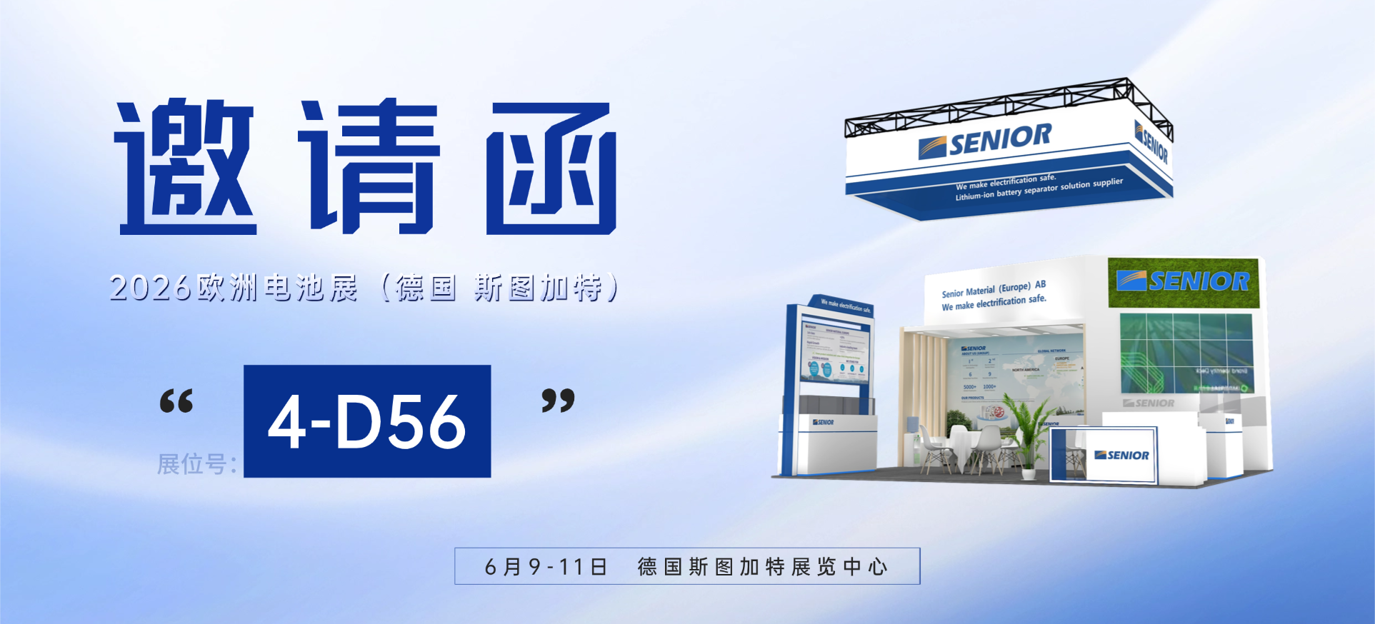 玩彩网「中国区」官方网站