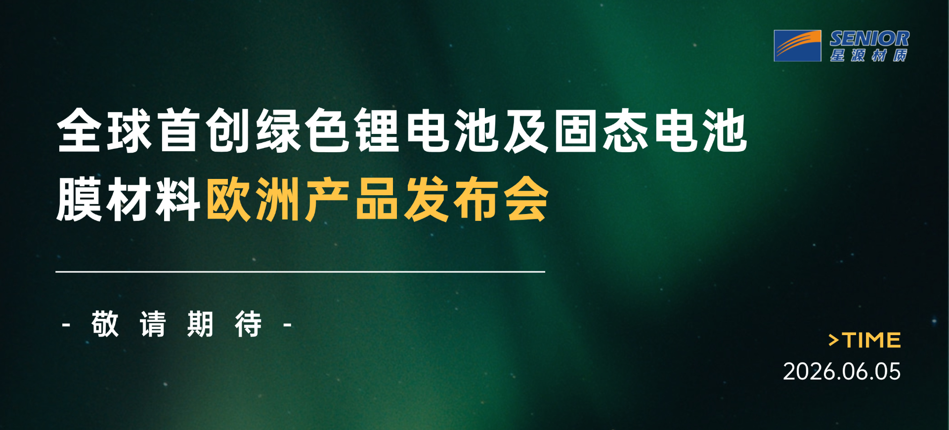 玩彩网「中国区」官方网站